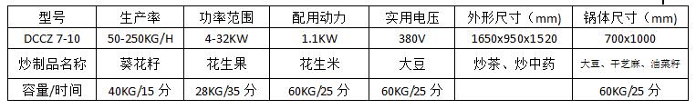 QQ娴忚鍣ㄦ埅鍥?0190917143347.jpg QQ娴忚鍣ㄦ埅鍥?0190917143347.jpg