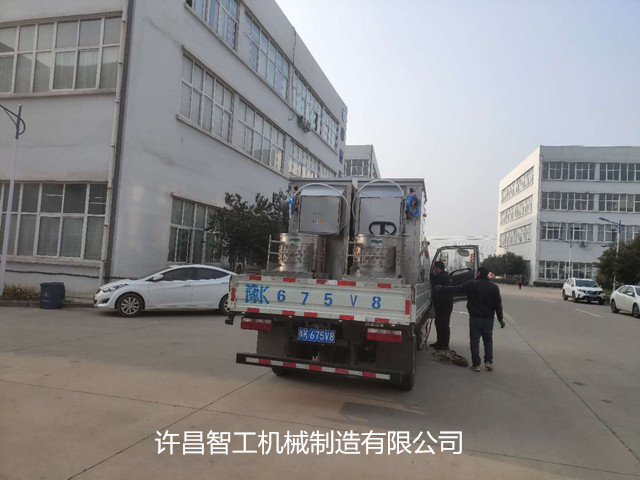 寰俊鍥剧墖_20200305085351.jpg 寰俊鍥剧墖_20200305085351.jpg