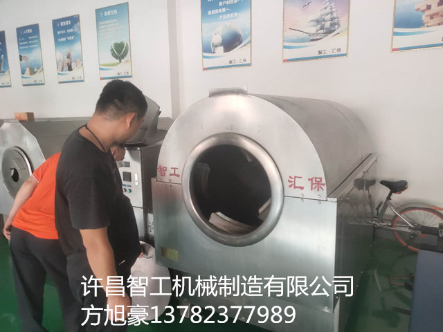 寰俊鍥剧墖_20200814120022.jpg 寰俊鍥剧墖_20200814120022.jpg