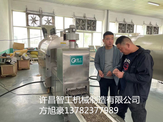 寰俊鍥剧墖_20210428172509.jpg 寰俊鍥剧墖_20210428172509.jpg